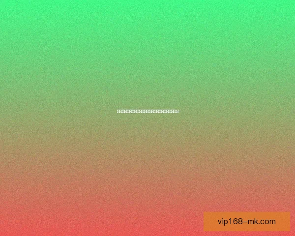 世界杯竞猜平台注册全新上线 足球迷必备平台等你来挑战