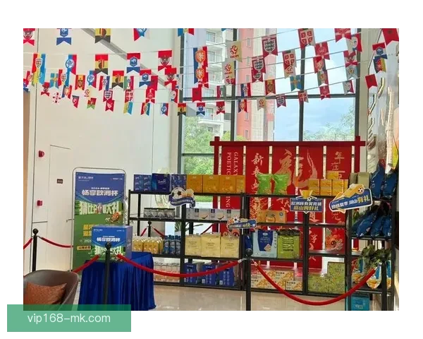 世界杯竞猜签到奖励大放送 赢取丰厚奖品与专属福利等你来拿