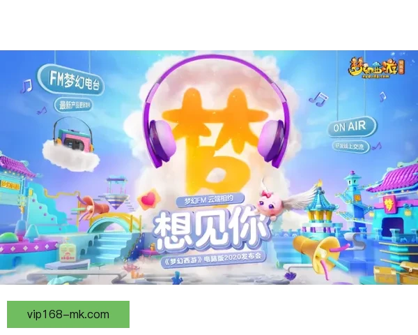 全新体育竞猜入口体验，轻松掌握赛事动态赢取丰厚奖励