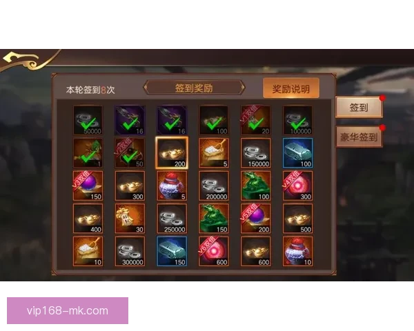 足球竞猜新手入门攻略 赢取丰厚奖金的必备技巧与策略