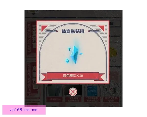 世界杯竞猜返现活动开启，赢取丰厚奖励助力你的赛事预测！