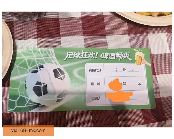 体育竞猜官网全面升级全新平台体验助您赢得更多胜利与奖励